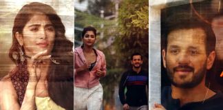 'Manasa Manasa' From Most Eligible Bachelor OUT! Akhil Akkineni & Pooja Hegde's Romantic Track In Sid Sriram's Soulful Voice Is An Absolute Treat
