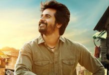 Namma Vettu Pillai Actor Sivakarthikeyan Titled ‘Most Desirable Men Of 2019’