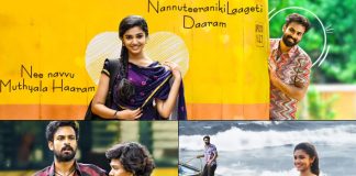 Nee Kannu Neeli Samudram From Uppena: Vaisshnav Tej & Krithi Shetty's Romance With Qawwali Touch Will Make You Fall In Love