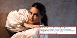 Neha Dhupia Trends Over ‘Her Choice’ Remark Made On Roadies, Merciless Trolls Continue; See Tweets Neha Dhupia Trends Over ‘Her Choice’ Remark Made On Roadies, Merciless Trolls Continue; See Tweets