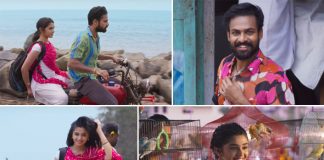 Uppena Song Dhak Dhak Dhak: Vaisshav Tej & Krithi Shetty's Romantic Peppy Track Is About The Magical Feeling Of Being In First Love