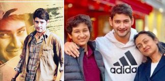 #14yearsOfSouthIndiaIHPokiri: Mahesh Babu's Wife Namrata Shirodkar Reminscies Being Pregnant During The Film's Release On Occasion Of Its 14th Anniversary