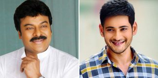 Acharya: Mahesh Babu To Have A Cameo In The Action-Thriller? Chiranjeevi Opens Up