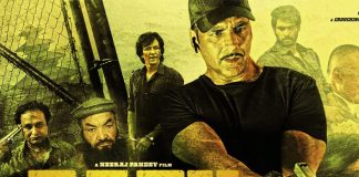 Baby Box Office: Here's The Daily Breakdown Of Akshay Kumar Led 2015 Thriller