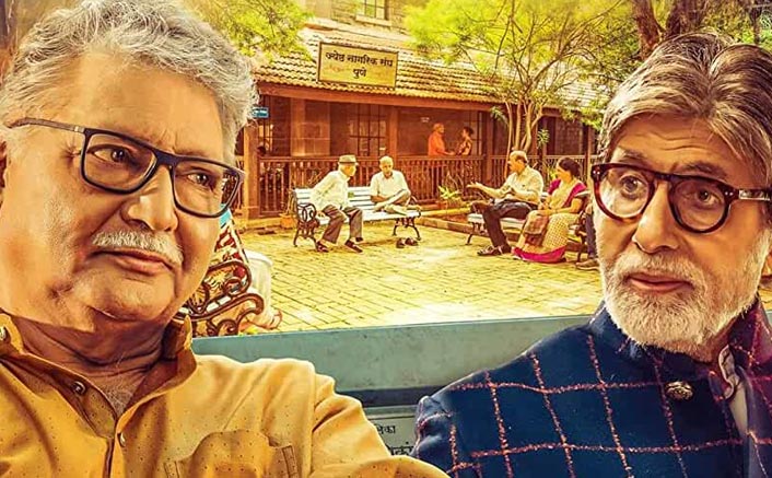 Amitabh Bachchan's Marathi Film AB Aani CD To Have Its Digital Release On May 1, Deets Inside