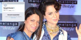 BREAKING! Kangana Ranaut’s Sister Rangoli Chandel’s Account Suspended Post Insensitive Tweet On Muslims