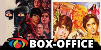 From Amitabh Bachchan & Shashi Kapoor's Suhaag To Multistarrer Jaani Dushman - Top Bollywood Grossers Of 1979