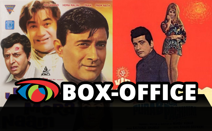 From Dev Anand's Johny Mera Naam To Manoj Kumar's Purab Aur Pashchim - Top Bollywood Box Office Grossers Of 1970