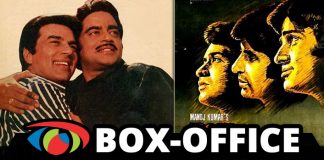 From Roti Kapada Aur Makaan To Dost - Top Bollywood Box Office Grossers Of 1974