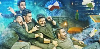 Golmaal Again Box Office: Here's The Daily Breakdown Of Ajay Devgn-Rohit Shetty's 2017 Diwali Dhamaka
