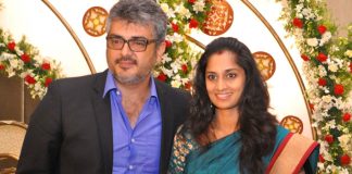 Happy Wedding Anniversary Ajith & Shalini! Fans Trend #HappyWeddingDayAJITHSHALINI On Kollywood Star Couple's 20th Anniversary, SEE PICS