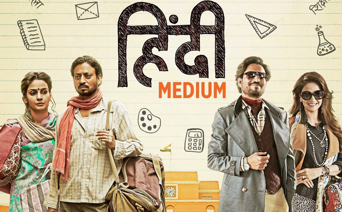 Hindi Medium Box Office: Here's The Daily Breakdown Of Irrfan Khan's 2017's Comedy-Drama