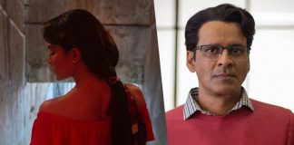 Jacqueline Fernandez & Manoj Bajpayee Starrer Netflix Movie Mrs Serial Killer's Trailer Release Date Announced
