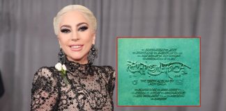 Lady Gaga Ropes In Ariana Grande, Elton John & Blackpink For Her Anticipated Album Chromatica