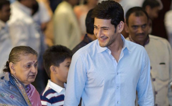 Mahesh Babu Wishes Mom Indira Devi A Happy Birthday With An Adorable Picture