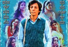 Mastram Trailer: Set In 80s, Series Based On An Erotica Writer Will Take You On A Whirlwind Tour Of Stimulating Tales
