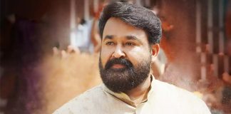 Mohanlal Contributes 50 Lakhs To Kerala CM's Distress Relief Fund Amid Corona Crisis
