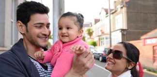 Namrata Shirodkar Shares A Cute Throwback Picture With Mahesh Babu & Sitara Amid Lockdown