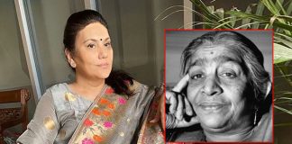 Ramayan’s ‘Sita Maa’ Dipika Chikhlia Roped In For Sarojini Naidu Biopic? Ramayan Fame Dipika Chikhlia AKA Sita Roped In For Sarojini Naidu Biopic?