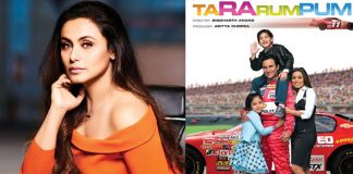 Rani Mukerji: Playing mother in 'Ta Ra Rum Pum' brought out my maternal instinct