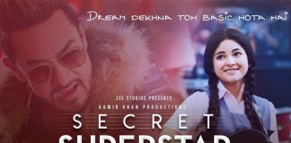 Secret Superstar Box Office: Here's The Daily Breakdown Of Aamir Khan-Zaira Wasim's 2017 Success