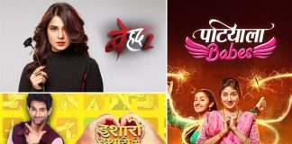 Sony TV To Axe Down Beyhadh 2, Patiala Babes And Ishaaron Ishaaron Mein Post Lockdown