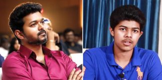 Thalapathy Vijay Concerned About His Son Jason Sanjay's Safety In Canada Amid Lockdown