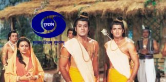 Ramayan Completes Its Re-Run On Doordarshan, Here's WHAT Is Coming Next!