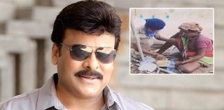 Chiranjeevi Expresses His Heartfelt Gratitude To Odisha Woman Cop For Offering Her Food To An Elderly Woman Amid Global Pandemic, WATCH