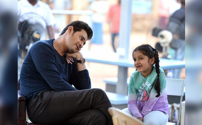 Cuteness Alert! This Video Of Mahesh Babu's Daughter Sitara Singing A Song Will Make Your Day
