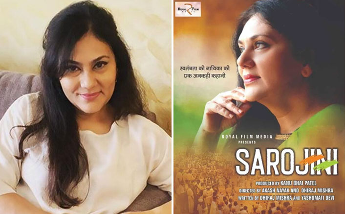 Ramayana's Sita AKA Dipika Chikhlia To Lead Sarojini Naidu's Biopic, FIRST Look Out!