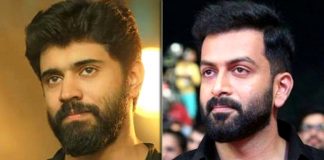 Eid 2020! Mollywood Actors Prithviraj Sukumaran, Nivin Pauly & Others Send Their Heartfelt Wishes To Fans On Occasion Of Eid-Ul-Fitr
