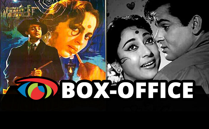 From Biswajit Chatrejee's Bees Saal Baad To Shammi Kapoor's Dil Tera Diwana - Top Bollywood Box Office Grossers Of 1962