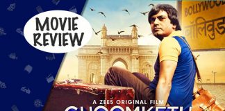 Ghoomketu Movie Review