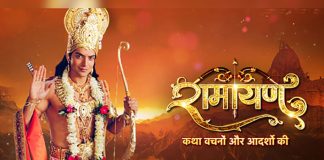 Gurmeet Choudhary wants to play Ram in a film version of 'Ramayan'