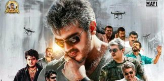 Happy Birthday Thala Ajith! From Playing Shah Rukh Khan's Brother To Real Life F2 Motor Car Racer, Here Are 5 Lesser Known Facts About The Tamil Superstar