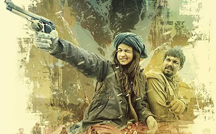 Highway Box Office