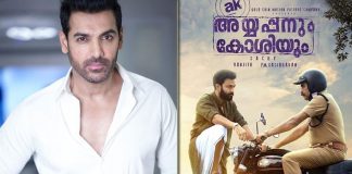 John Abraham Announces The Hindi Remake Of Prithviraj Sukumaran's Ayyappanum Koshiyum, Deets Inside