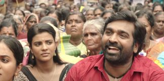 Ka Pae Rangasimham Teaser: Vijay Sethupathi, Aishwarya Rajesh Starrer Promises To Be An Intense Social-Political Drama