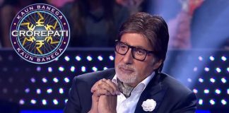 KBC 12: Big B shoots at home as selection goes digital