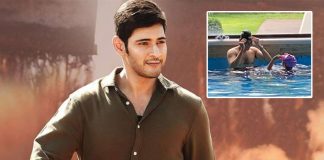 Mahesh Babu & Daughter Sitara Chill In Swimming Pool To Beat Summer Heat