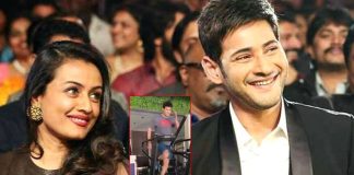Mahesh Babu's workout regime leaves wife Namrata in awe
