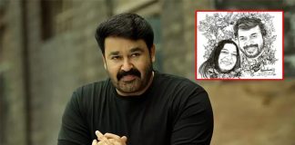 Mohanlal posts sweet sketch of Mammootty and wife on their wedding anniversary