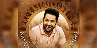 #NTRBirthdayCDP: From Rana Daggubati To Kajal Aggarwal, Tollywood Celebs Post Jr.NTR's Common Birthday DP 10 Days In Advance