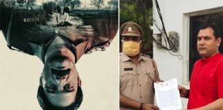 Paatal Lok: BJP MLA Files Complaint Against Anushka Sharma For Using His Picture Without Consent