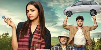 Piku Box Office: Here's The Daily Breakdown Of Irrfan Khan, Amitabh Bachchan & Deepika Padukone's 2015 Comedy Drama