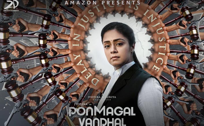 Ponmagal Vandhal Movie Review: Wolverine, Deadpool - Look What They Have Done Without You!