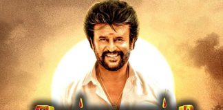 Rajinikanth Fans, Rejoice! Annaatthe Gets 2021 Release Date