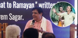 Prem Sagar: "Ramanand Sagar Was Born To Make Ramayan"