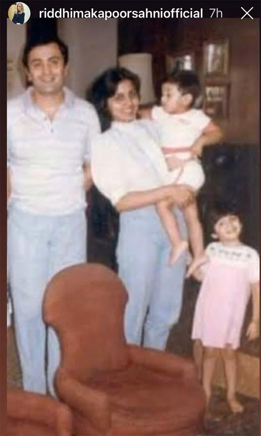 Riddhima Kapoor Shares A Beautiful Family Picture With Late Father Rishi Kapoor